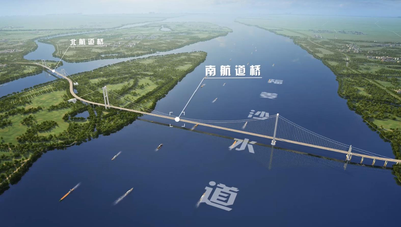 7月10日，河鋼集團舞鋼公司生產(chǎn)的首批高技術(shù)難度、高性能、高附加值大厚度橋梁用鋼板如期交付客戶，將被用于世界最大跨度懸索橋———張靖皋長江大橋核心承重部位索鞍的制造。  由于張靖皋長江大橋采用了多項填補國內(nèi)外空白的新技術(shù)，因此其對核心承重部位的鋼鐵材料要求特別嚴格。在深入對接市場、對接客戶過程中，舞鋼根據(jù)客戶的個性化需求，為其量身定制高端特厚橋梁鋼，充分滿足其特殊使用要求。在生產(chǎn)過程中，針對鋼板厚度在 330mm，已經(jīng)超出國家標準，而且沖擊韌性指標達到世界級要求等技術(shù)難題，舞鋼成立以高端高效益產(chǎn)品攻關(guān)團隊成員為主力，各廠、各部門聯(lián)動的課題攻關(guān)組，創(chuàng)新冶煉工藝，優(yōu)化成分設計，有效改善錠坯內(nèi)部質(zhì)量，確保其能夠滿足國標一級探傷要求；在軋制環(huán)節(jié)，嚴格實施控軋控冷措施，一舉攻克該類超大厚度鋼板給沖擊性能帶來的影響等世界級難題，確保了試制鋼板快速高質(zhì)量交付客戶?？蛻魴z驗后反饋稱各項性能良好，并對舞鋼創(chuàng)造出該類鋼板國內(nèi)第一厚度，各項性能指標達到國際領先水平表示高度贊賞。  作為“科技之橋、創(chuàng)新之橋”，張靖皋長江大橋使“中國橋”首次突破 2000 米跨徑大關(guān)，在新結(jié)構(gòu)、新工藝上不斷突破，填補多項國內(nèi)外技術(shù)空白，在世界范圍彰顯“中國智造”和“中國創(chuàng)造”，極大提升了中國橋梁品牌的全球影響力。    作為國家“十四五”期間重點推動建設的過江通道項目，張靖皋大橋的建設，對于落實長三角區(qū)域一體化發(fā)展和長江經(jīng)濟帶發(fā)展國家戰(zhàn)略，優(yōu)化長江干線過江通道布局，完善區(qū)域路網(wǎng)布局，促進跨江融合發(fā)展，建設高水平揚子江城市群等具有重要意義。